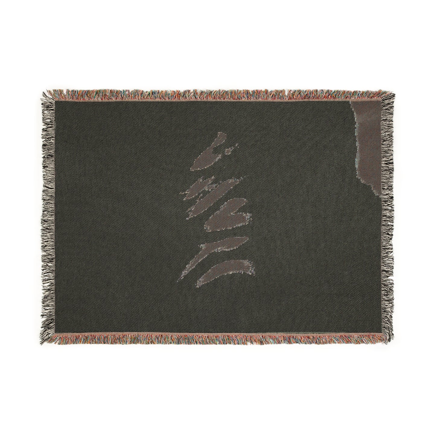Woven Blanket- mkjordan logo